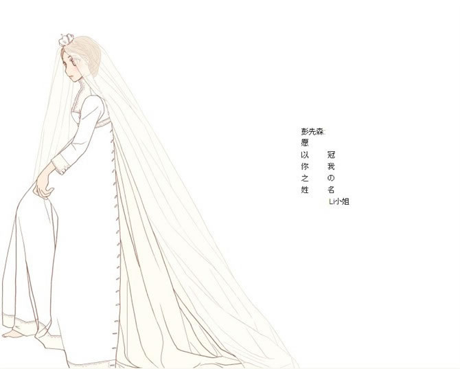 请点击本图预览实际效果