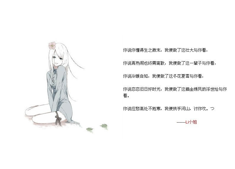 请点击本图预览实际效果