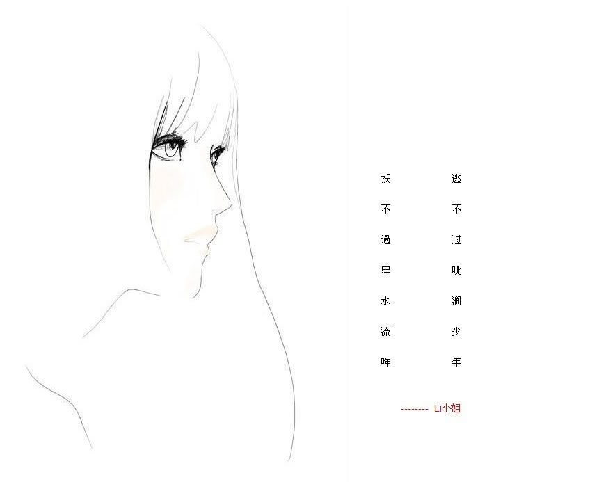请点击本图预览实际效果
