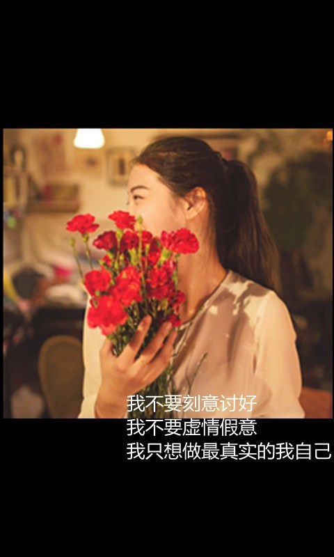你以为我的心是不锈钢防水吗。
