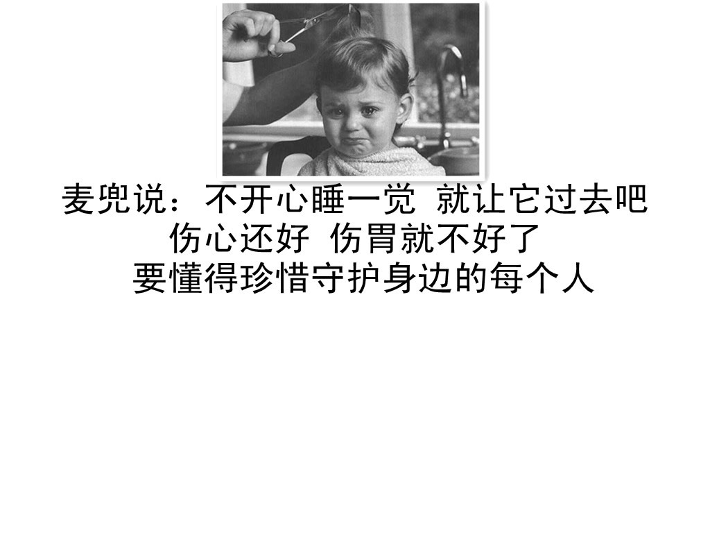 请点击本图预览实际效果