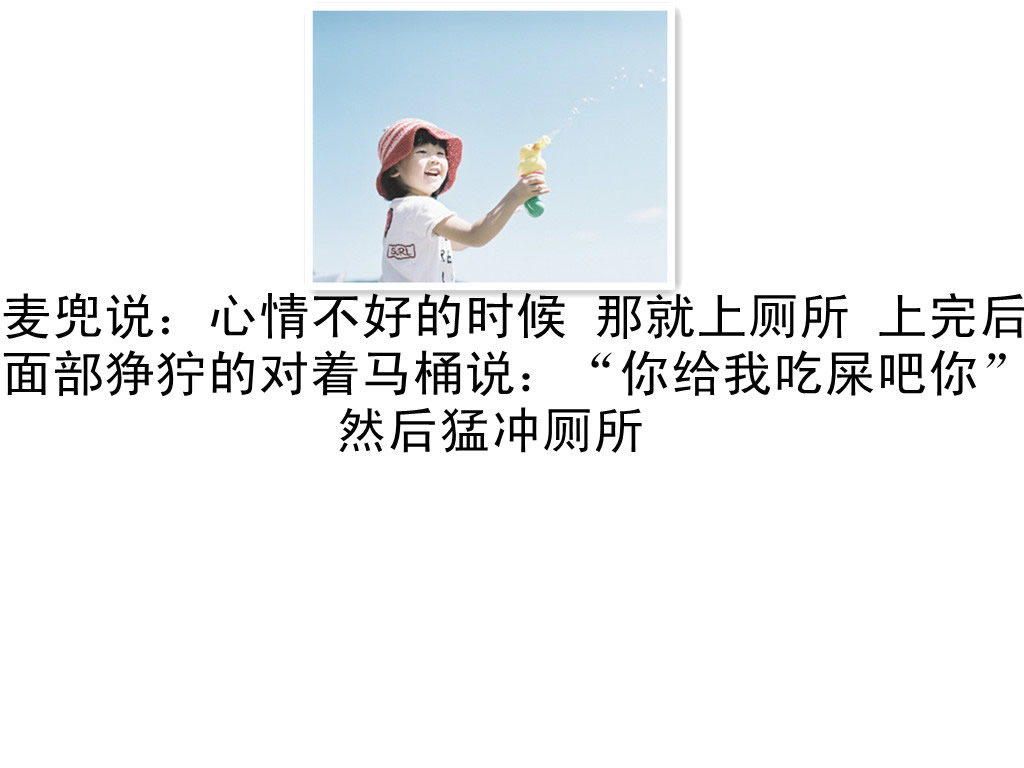 请点击本图预览实际效果