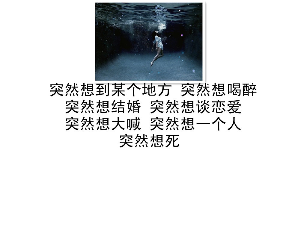 请点击本图预览实际效果
