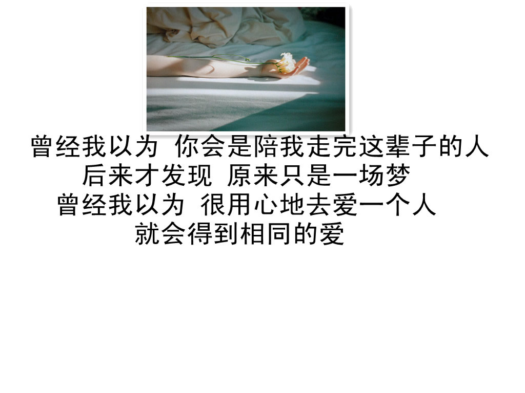 请点击本图预览实际效果
