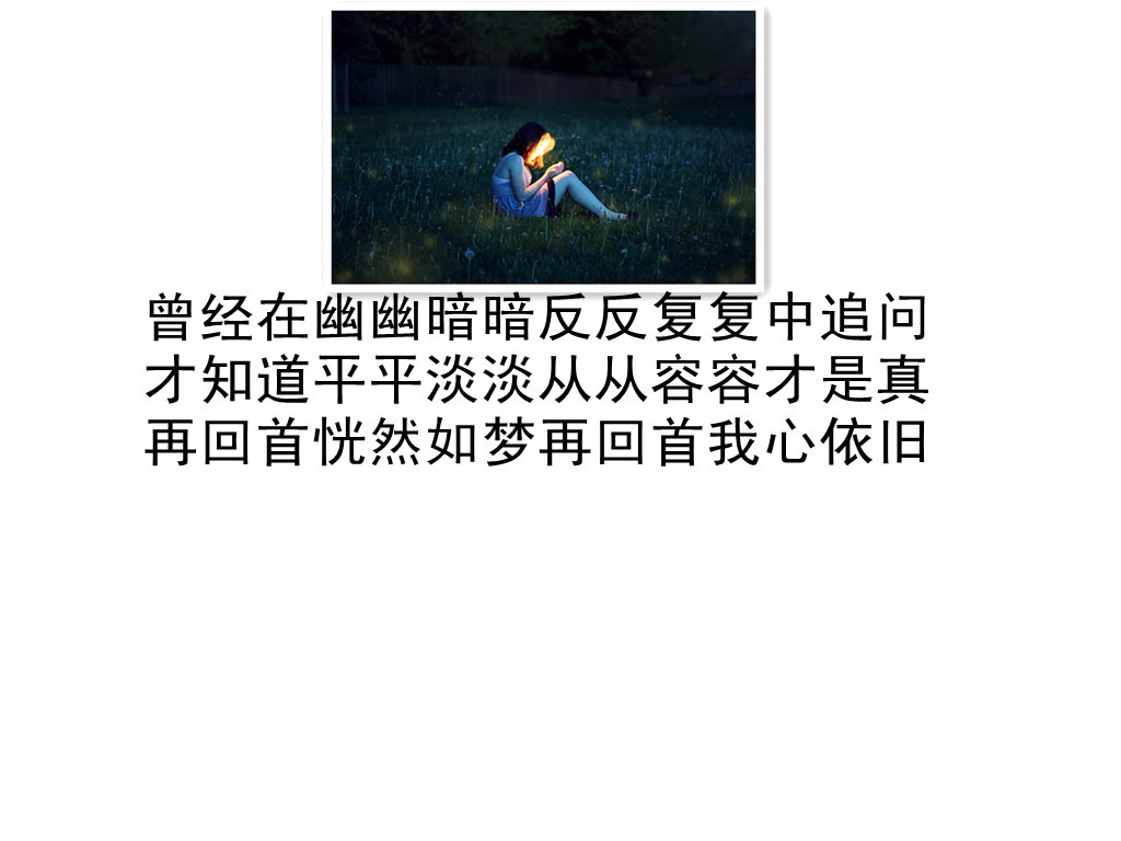 请点击本图预览实际效果