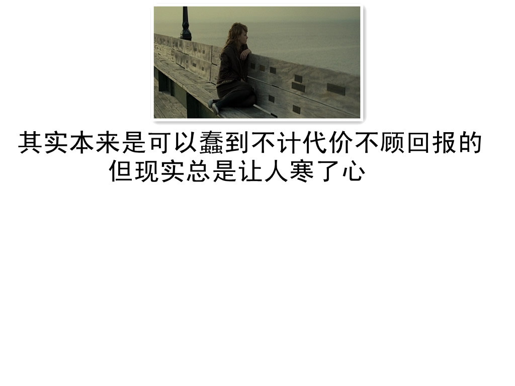 请点击本图预览实际效果