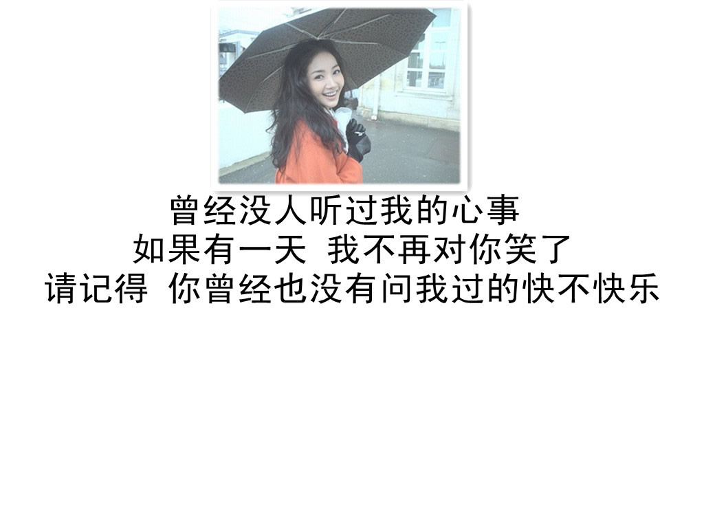 请点击本图预览实际效果