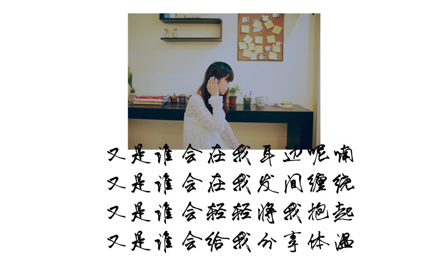 请点击本图预览实际效果