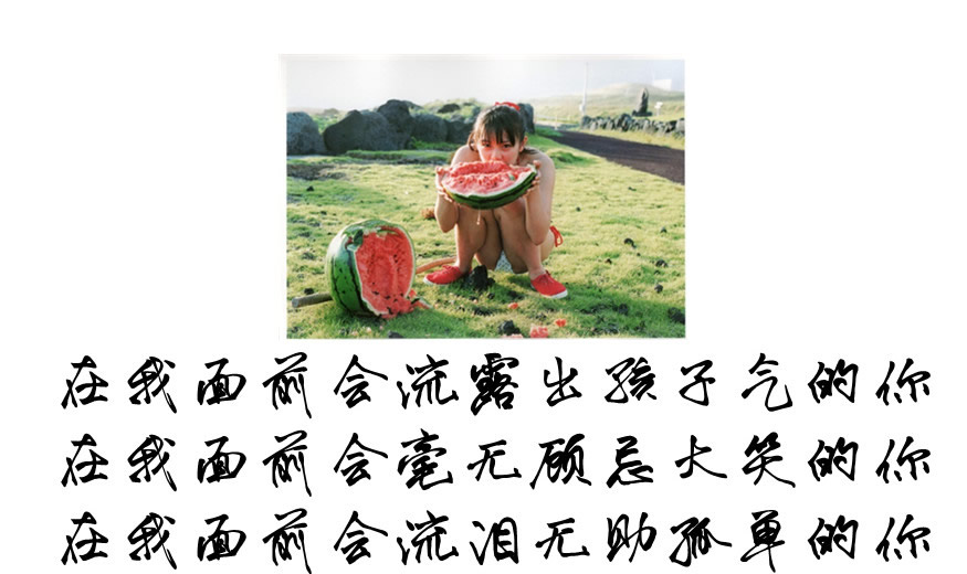 请点击本图预览实际效果