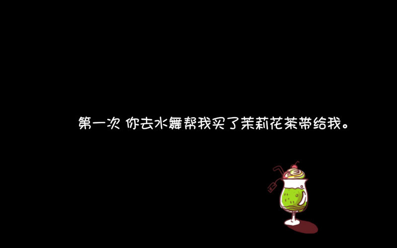 请点击本图预览实际效果