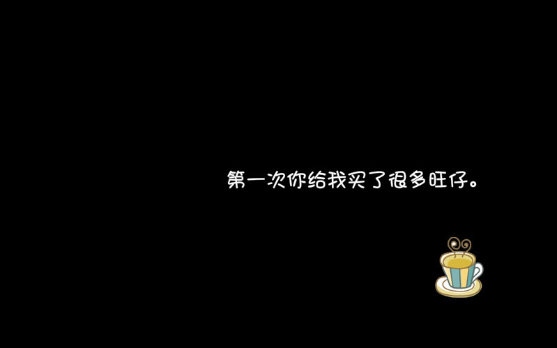 请点击本图预览实际效果