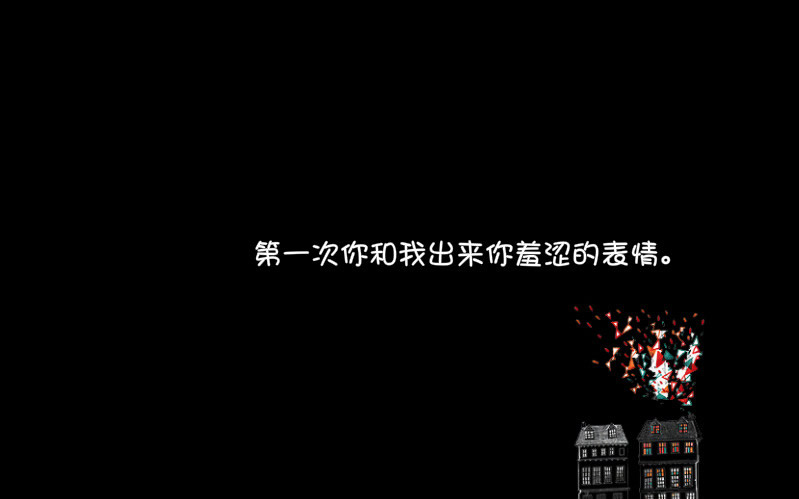 请点击本图预览实际效果
