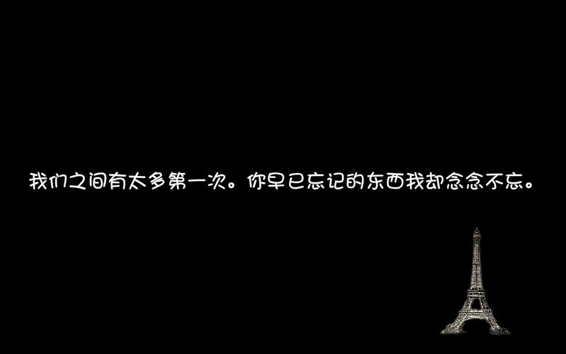 请点击本图预览实际效果