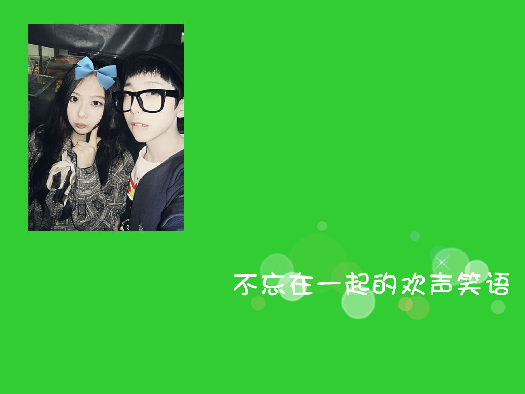 请点击本图预览实际效果