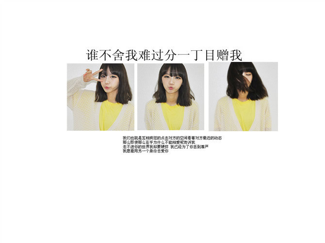 请点击本图预览实际效果