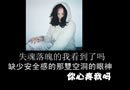 话音分享心情文字素材 光在哪儿，我在哪儿