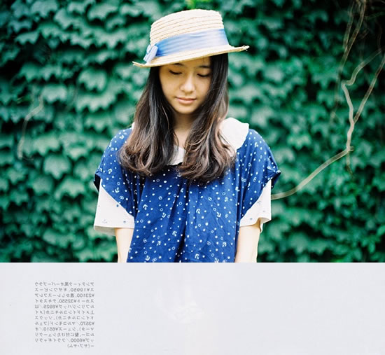背叛说再见
不哭不说什么病患曾经飞过
如果你认为我们的爱
因此可以回到那里我会等着你
如果我们错了今天告别
再来今天我们知道我们错了
世界上最痛苦的爱
我们开始。。。
