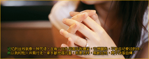我是粗人我会动不动就喊打喊杀
我是粗人我会做出你们难以想像的事情
我是粗人所以最好不要惹我 不然我会让你死得很难看
