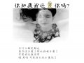 所有承诺化上了句点