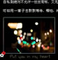 最新黑色伤感小窝图片_让我自责让我后悔的存在