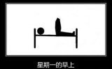 我爱你,我这辈子心就在你这,不走了