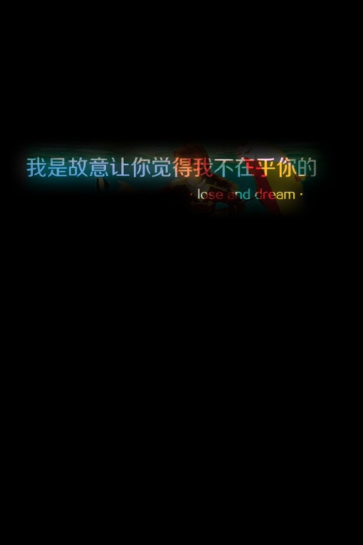 男朋友结婚了，新娘却不是我