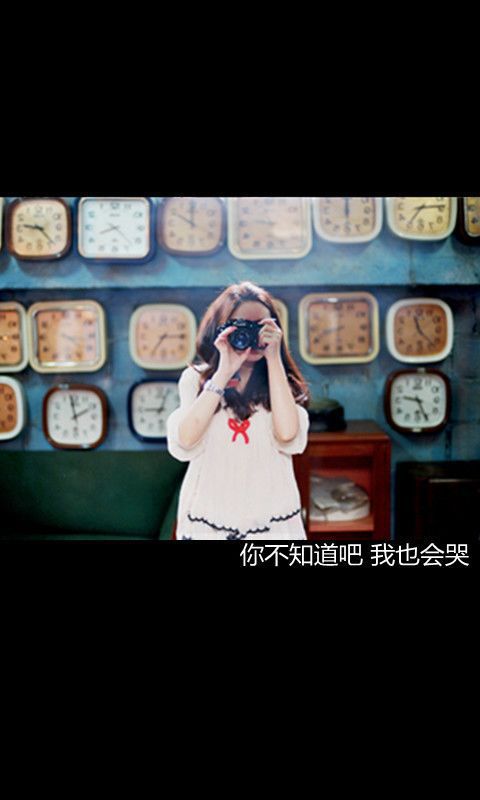 看到那些情话你会感动的落泪么。