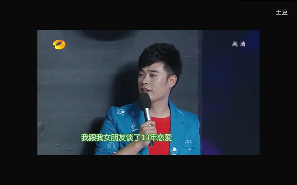 向你们不分手的恋爱致敬，谢谢你们给我的感动