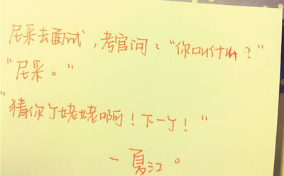 其实我不想放弃难道说命中早已注定
其实我不想放弃因为我就是不能甘心
其实我不想放弃因为我无法说服自己
让一切的努力都失去意义

