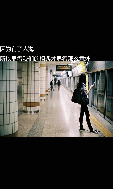 我喜欢你是寂静的