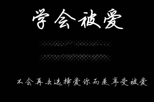 
你是姐我是妹我们身体里同样的血液在跳动你比我早看见这世界便也注定了你的命运比我悲惨吗
我亲爱的好姐姐你现在是否过的很好是否还记得有我这样一个妹妹是不是记忆中只有我年幼时的小模样
