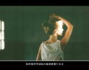 拿走可以，花花留下。