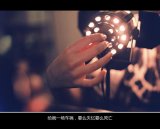 寒夜荒原你是我的萤火、