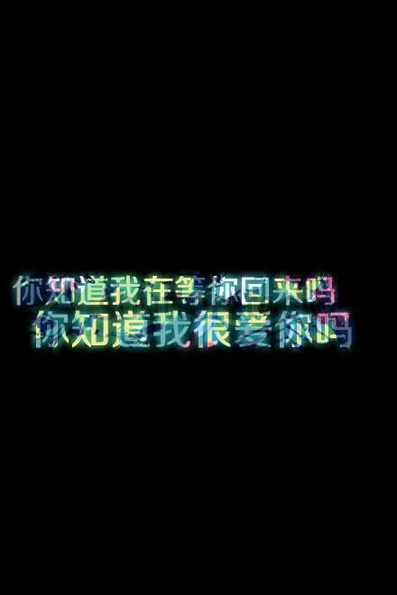 幸福就是照亮你我的光线