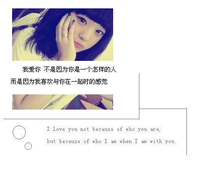 当一个人的世界成为眼中最美的风景时。
时光深处那些沧桑的往事。也幻化出别样的美丽。
