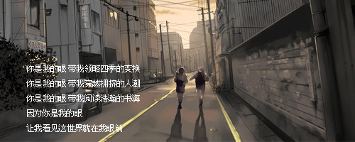 疏淡如水的情感流光图文素材_整个世界是无声旳安静