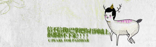 http://www.qqqqp.com/html/old8/shantu/