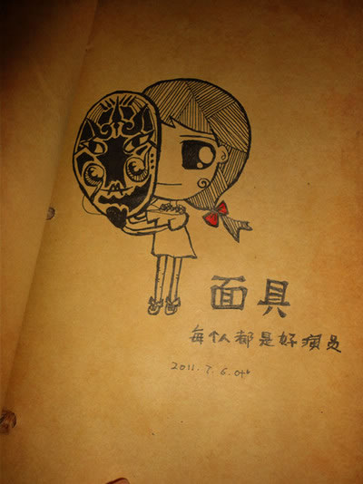 http://www.qqqqp.com/html/old8/fzl/