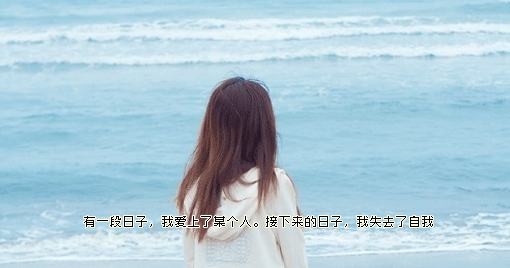 生
病了痛了也要学会忍耐，坚持，还要坚强，即使独自
悲伤，也不要去乞求怜悯。流眼泪解决不了任何问
题，我只能自己成长，即使再痛再累。
