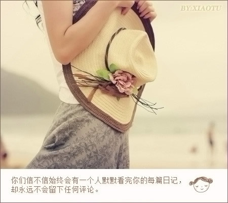 无法言说的幸福空间素材《第一期》_等你回头换来心碎的迷离