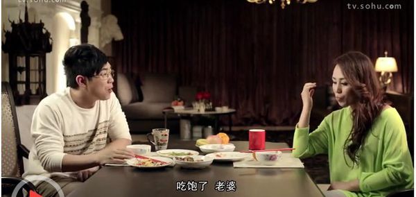 有钱人的生活