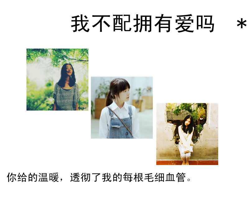 请点击本图预览实际效果