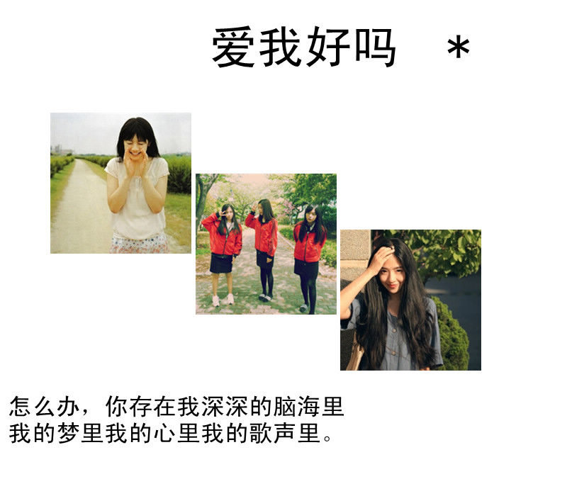 请点击本图预览实际效果