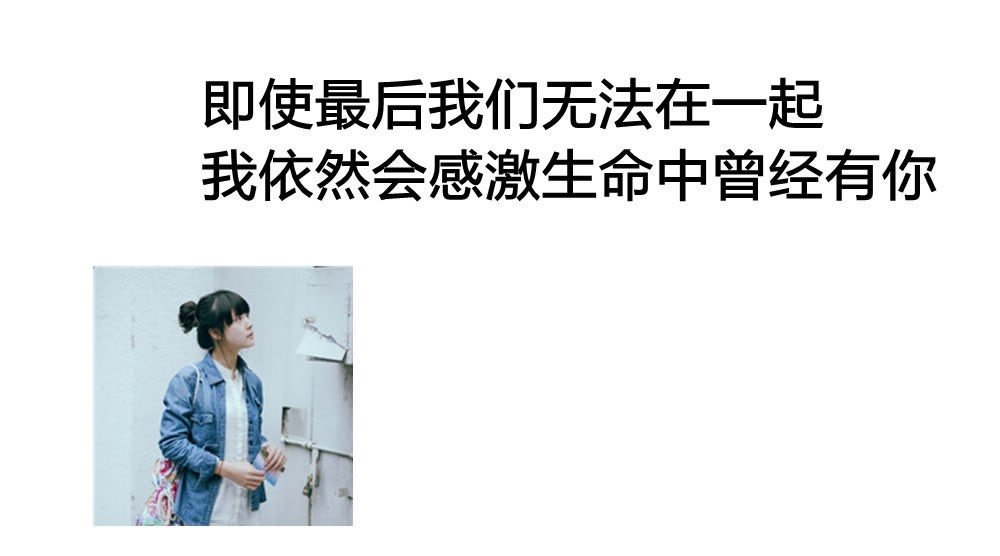 请点击本图预览实际效果