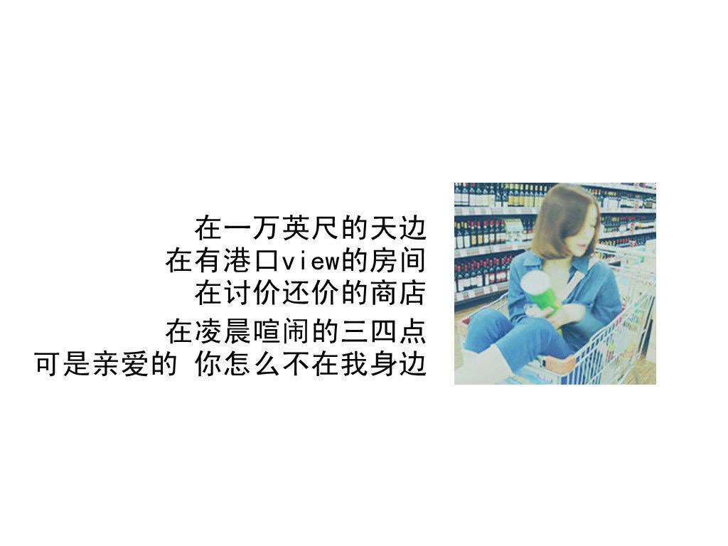 请点击本图预览实际效果