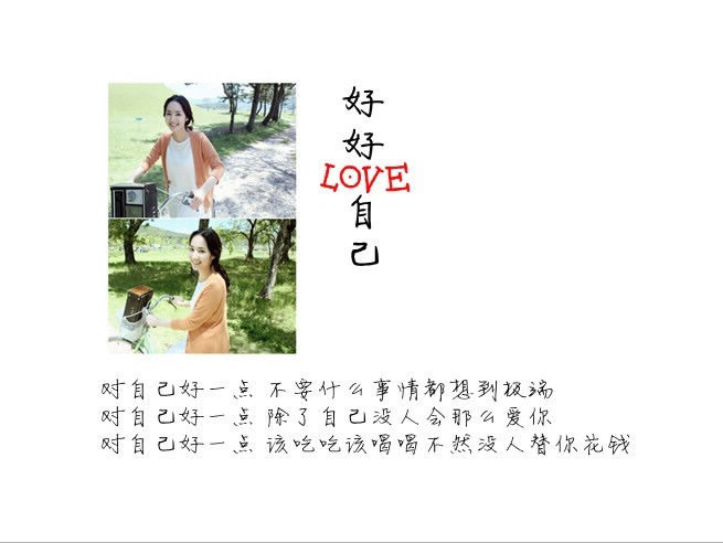 请点击本图预览实际效果