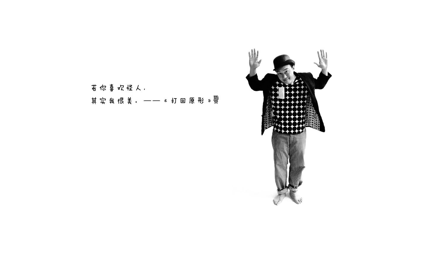请点击本图预览实际效果