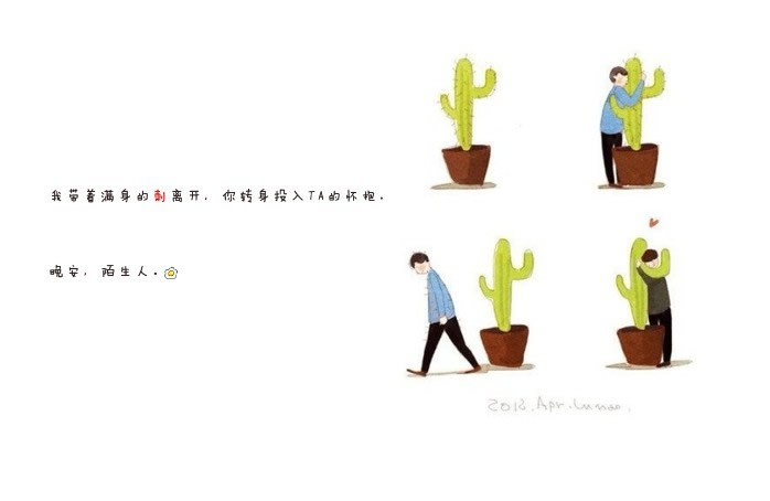 请点击本图预览实际效果