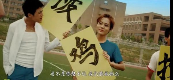 不语：青春荷尔蒙 片段