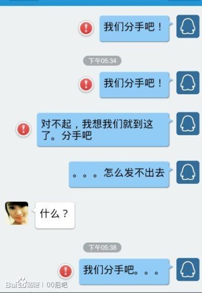 爱与被爱 你感悟了吗